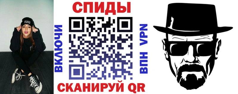 Амфетамин 97%  Анадырь 
