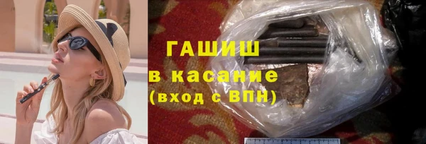 индика Алексеевка