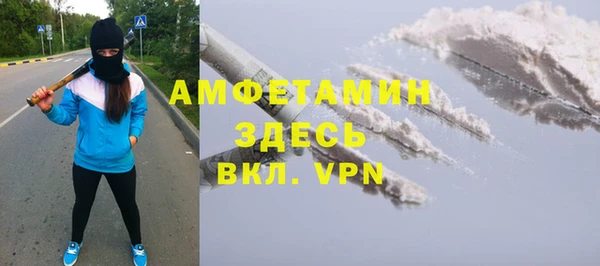 экстази Алзамай