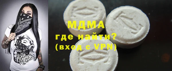 экстази Алзамай