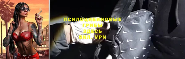 экстази Алзамай