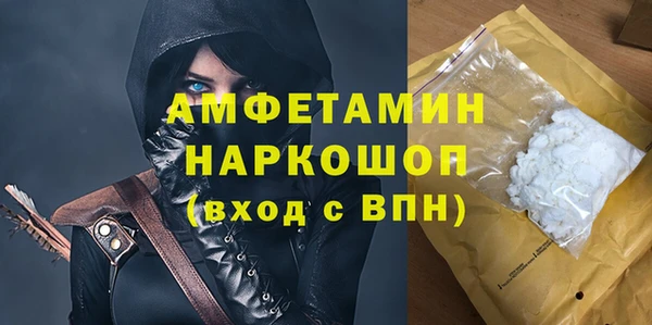 экстази Алзамай